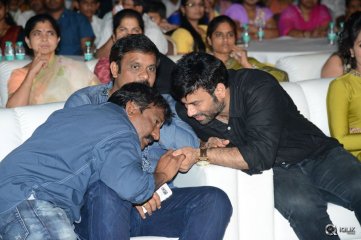 Jata Kalisey Movie Audio Launch